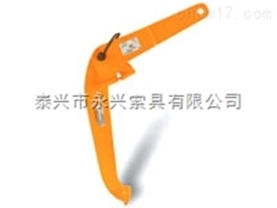 YQC型油桶起重钳价格